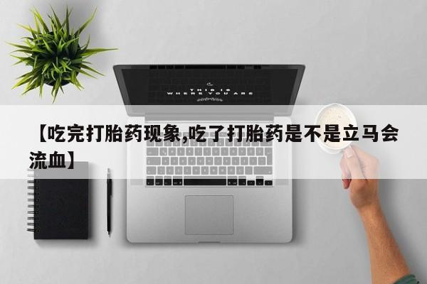 第200页